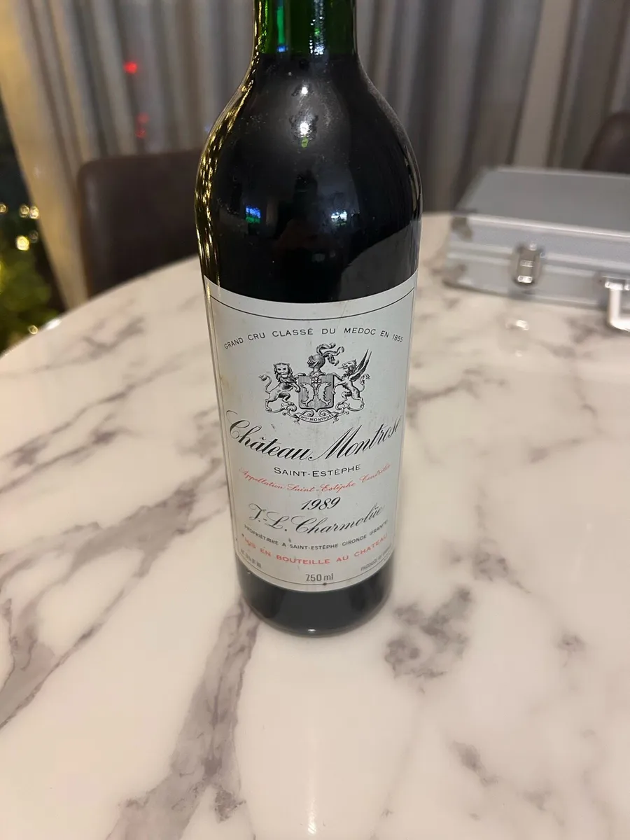 🍷 RARE & COLLECTIBLE VINTAGE WINES FOR SALE 🍷 - Image 3