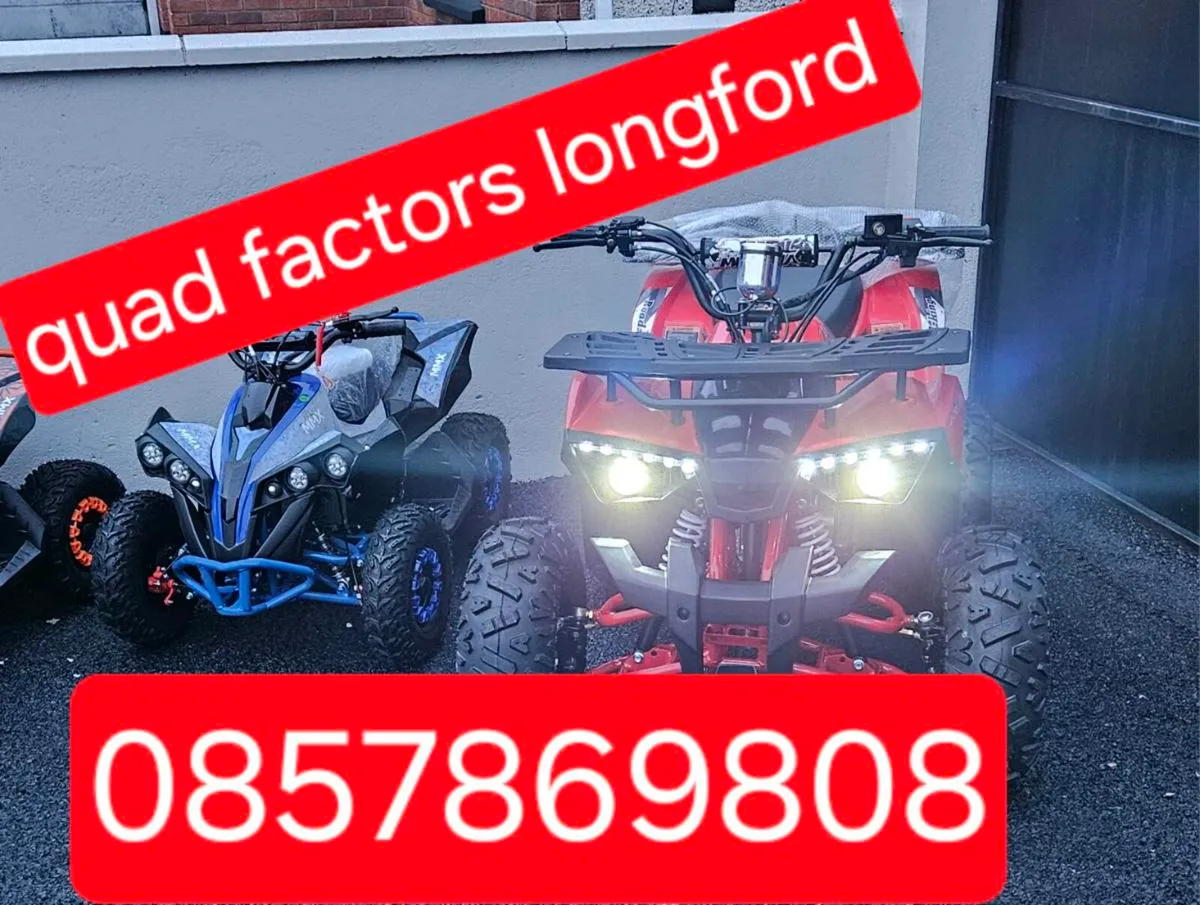 50cc & 70cc petrol quads - Image 3