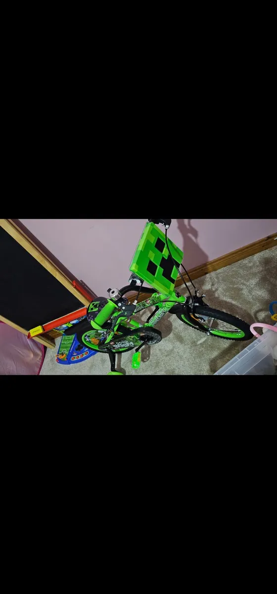 Beik 16 inch - Image 2