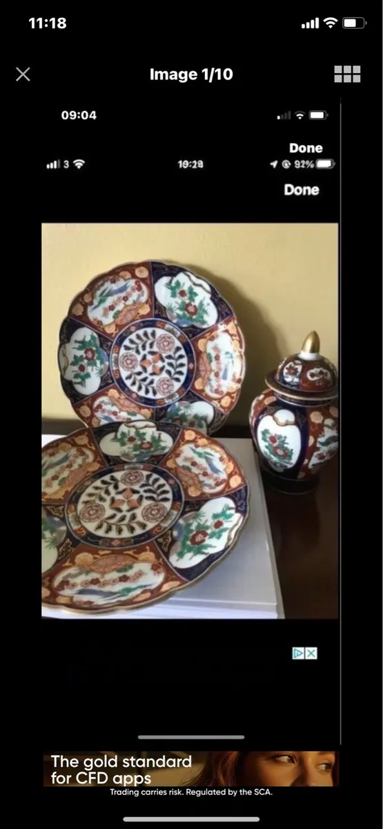 Vintage Gold Imari Set - Image 1