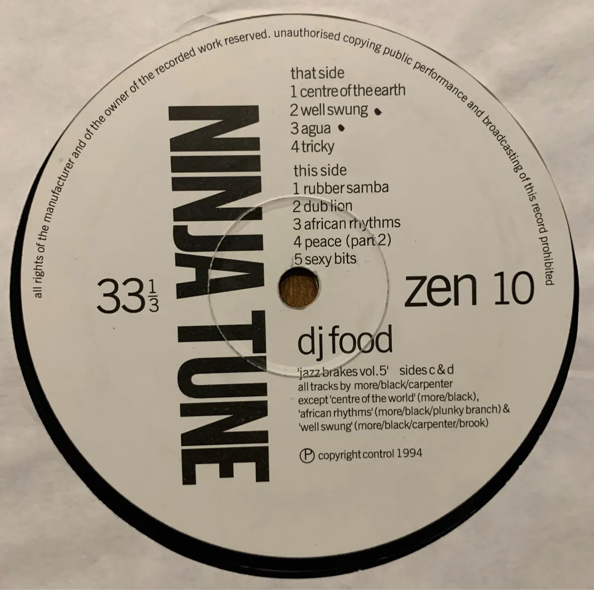 Vinyl Bundle - Image 3