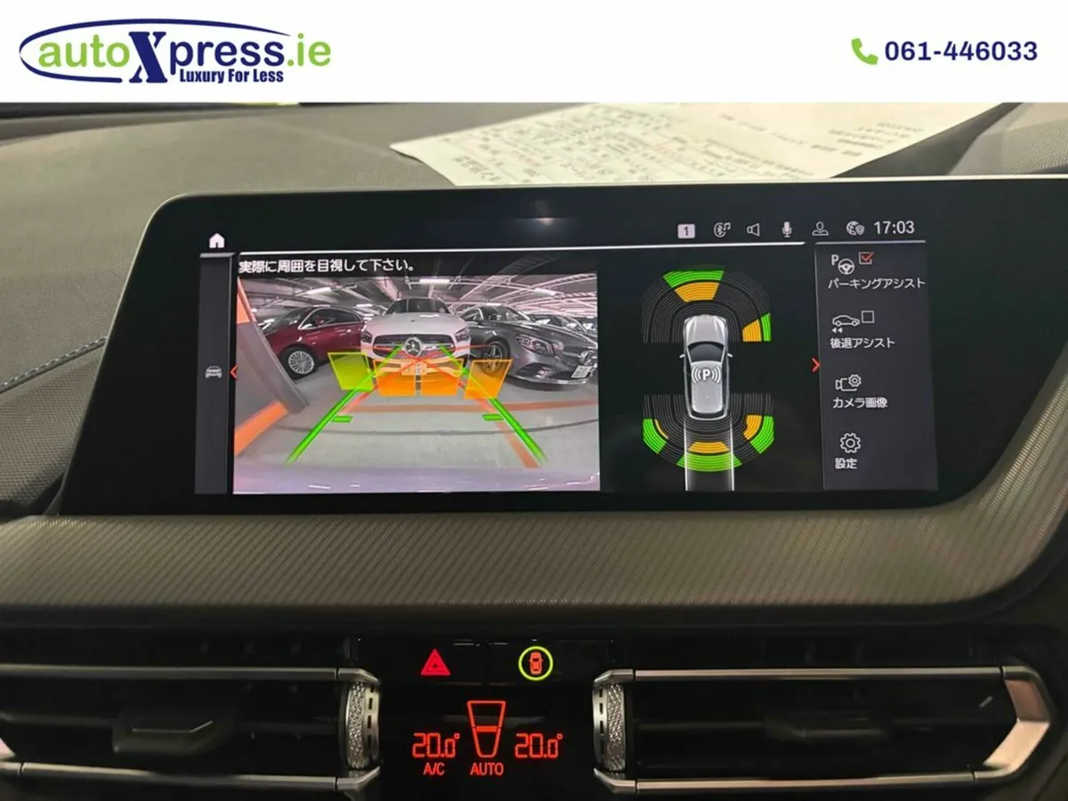 BMW 1-Series 118D M-SPORT EDITION JOY PLUS Automat - Image 4