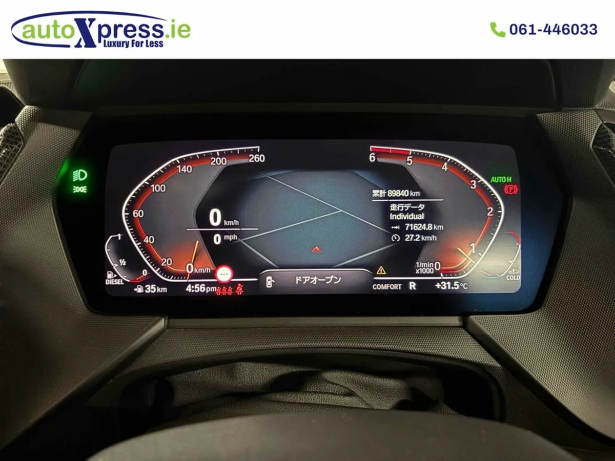 BMW 1-Series 118D PLAY Automatic, Reversing camera - Image 4