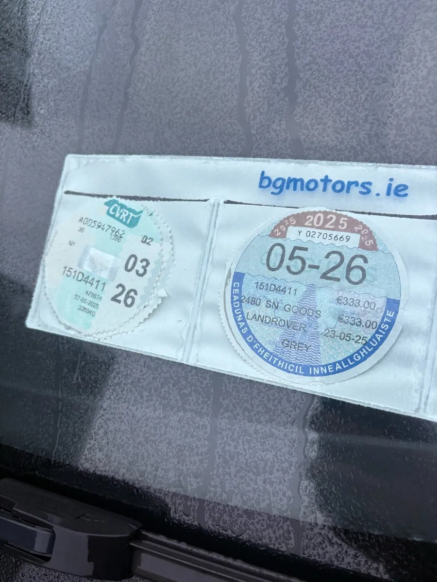 Land Rover Discovery 4 - Image 2