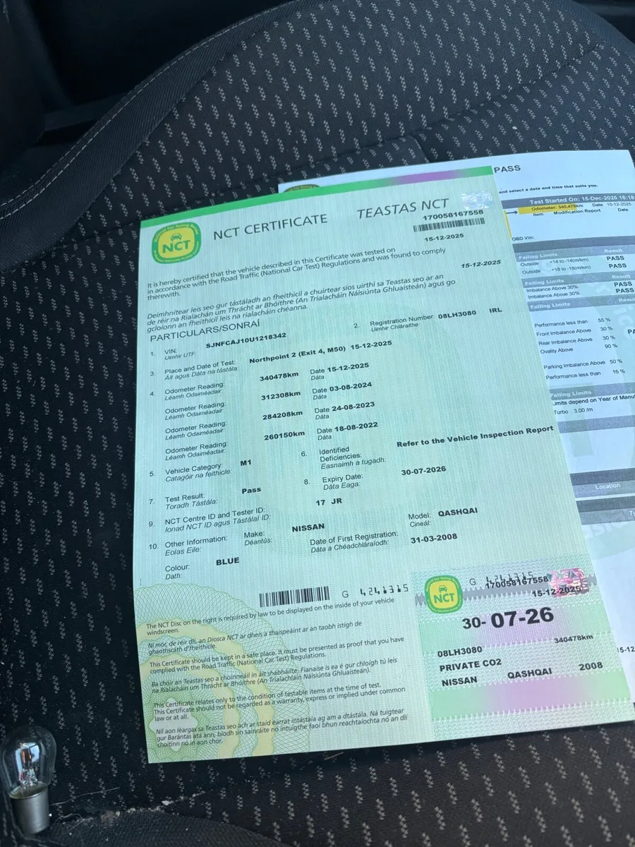 Nissan Qashqai 2008 - Image 3