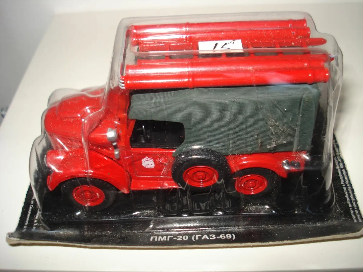 RUSSIAN MODEL FIRE ENGINE JEEP. 1/43 SCALE. - Image 1
