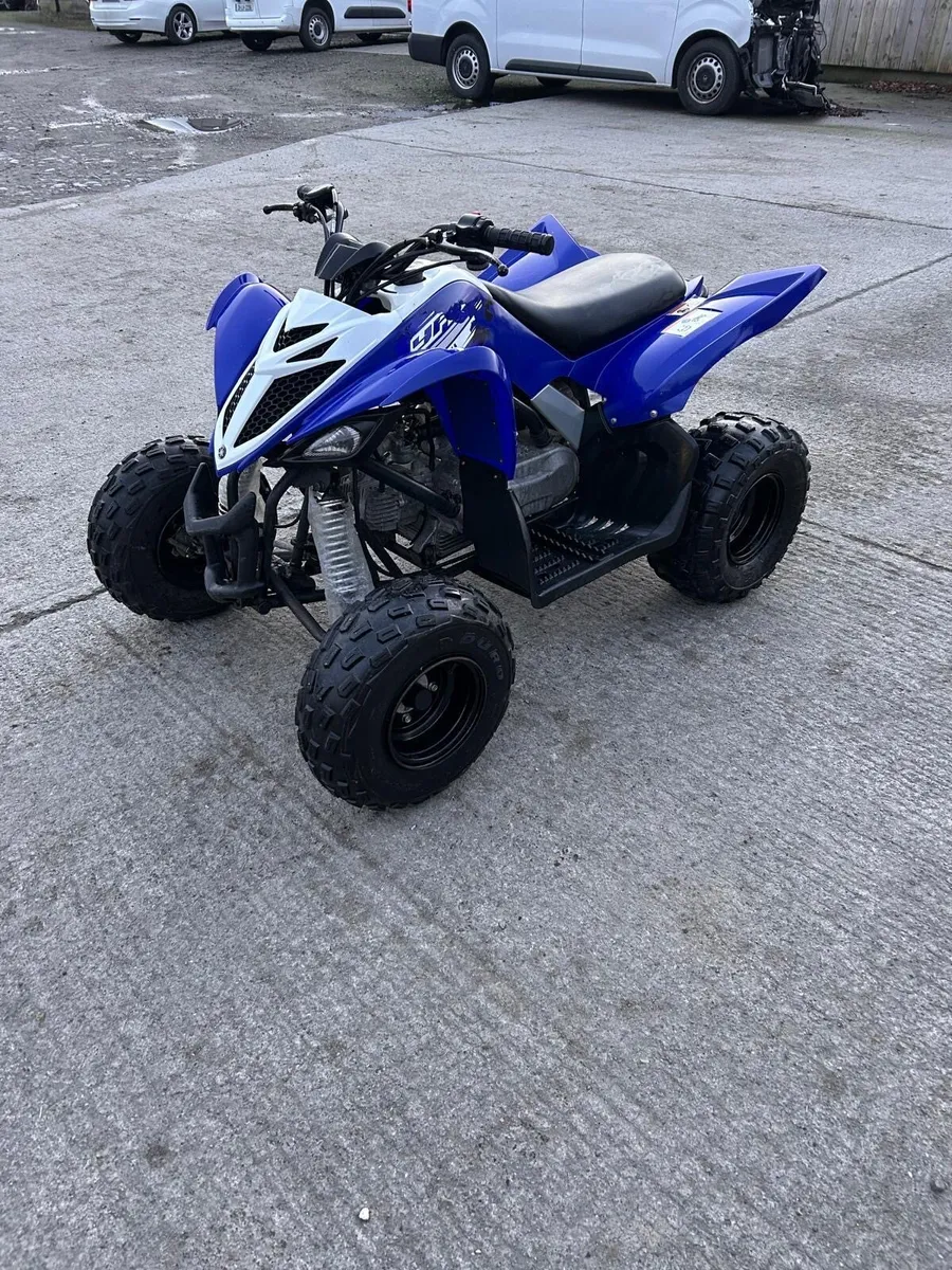 Yamaha quad - Image 1