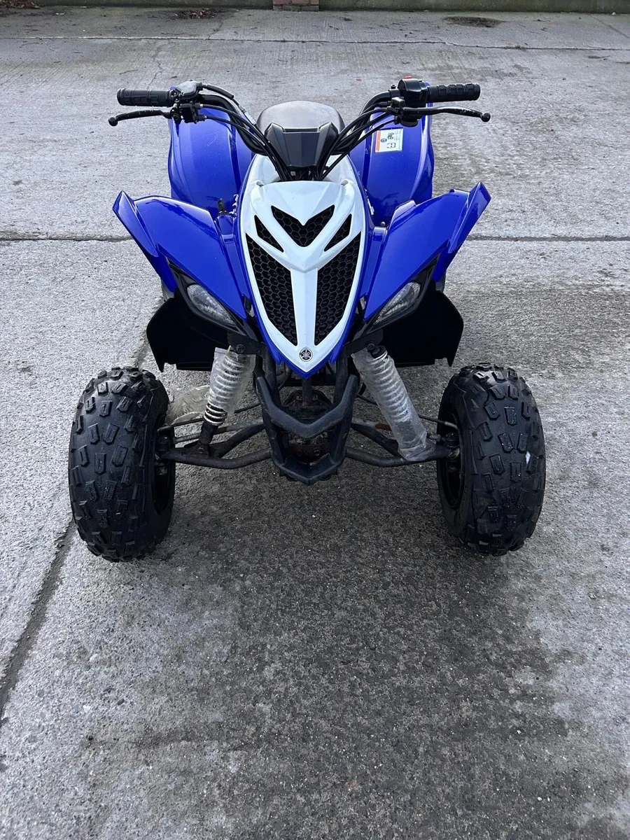 Yamaha quad - Image 2