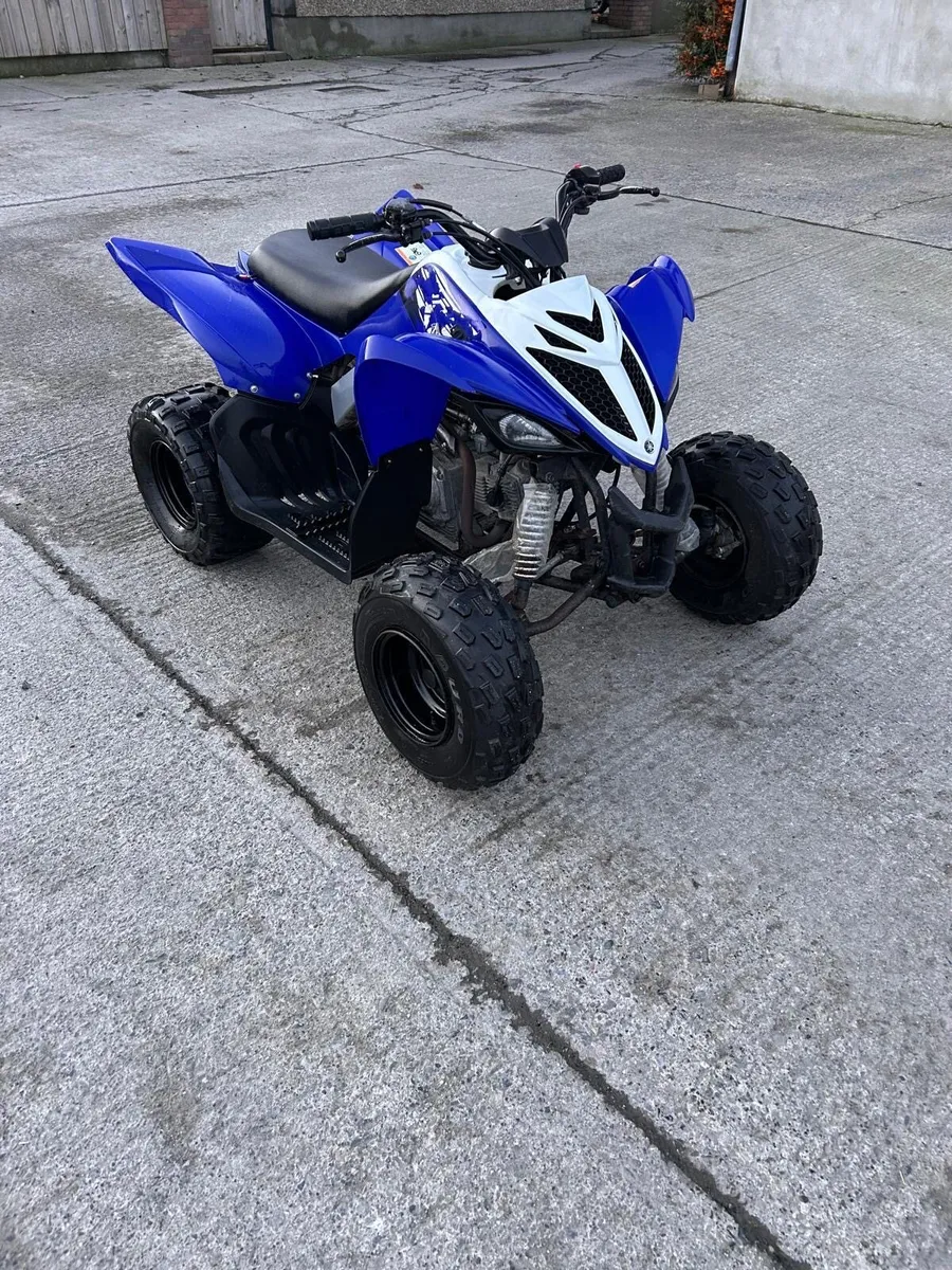 Yamaha quad - Image 3
