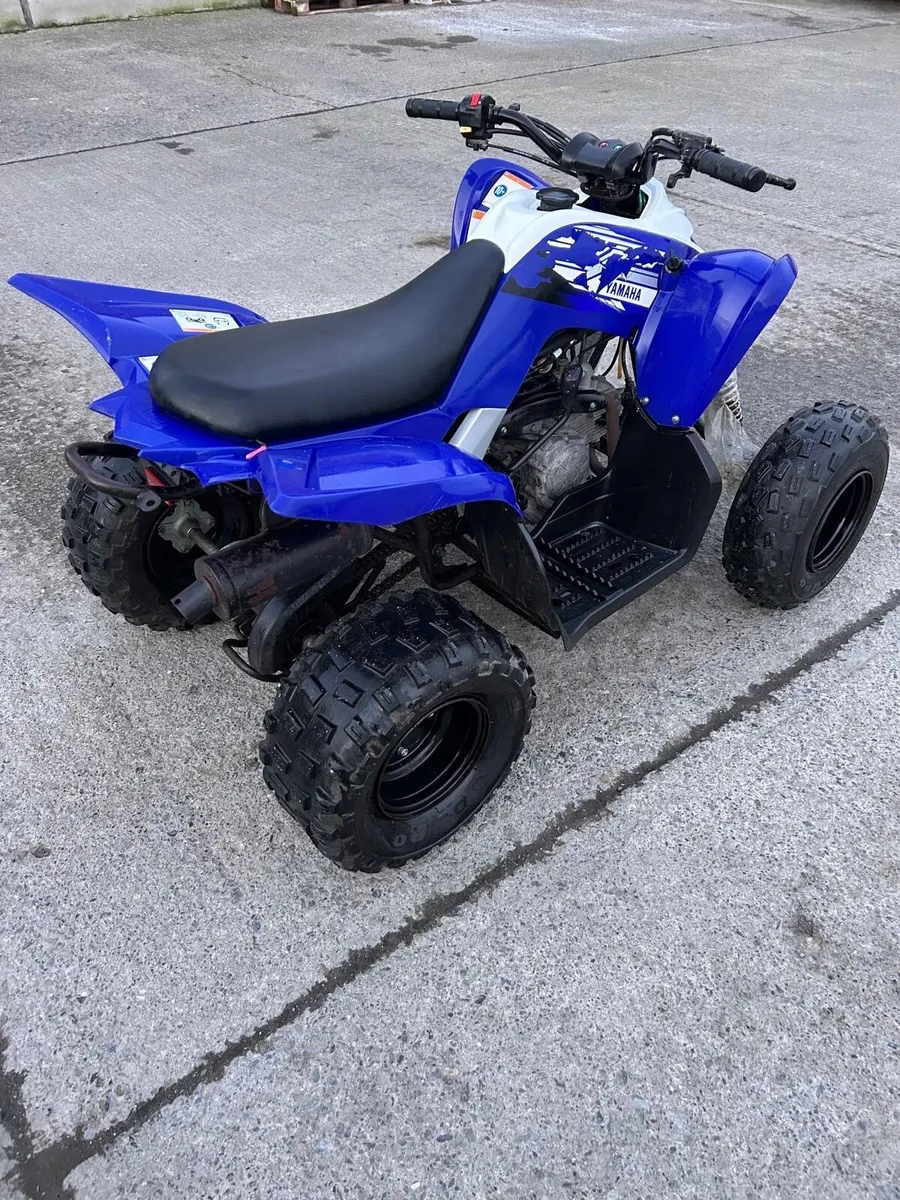 Yamaha quad - Image 4