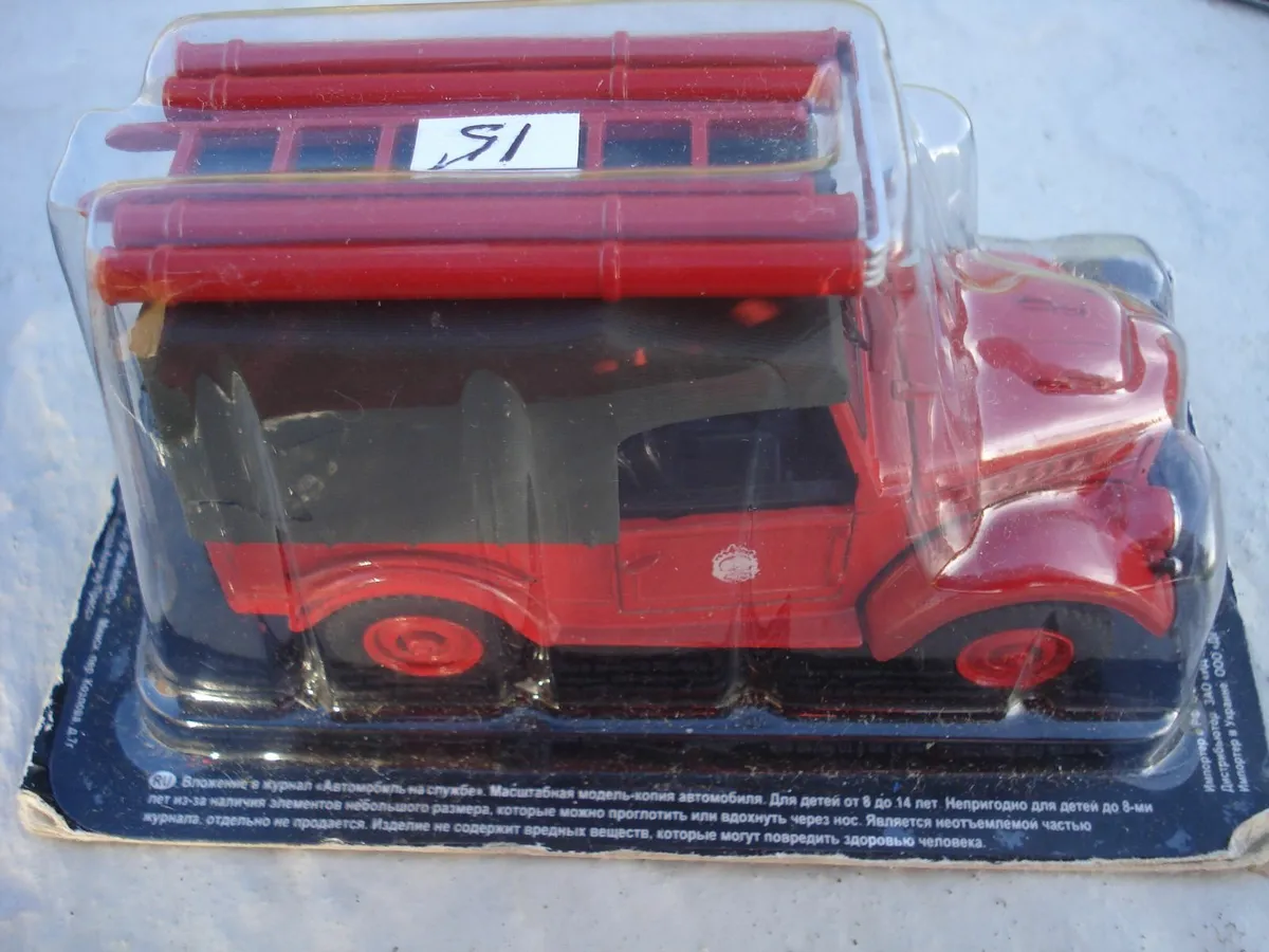 RUSSIAN MODEL FIRE ENGINE JEEP. 1/43 SCALE. - Image 2