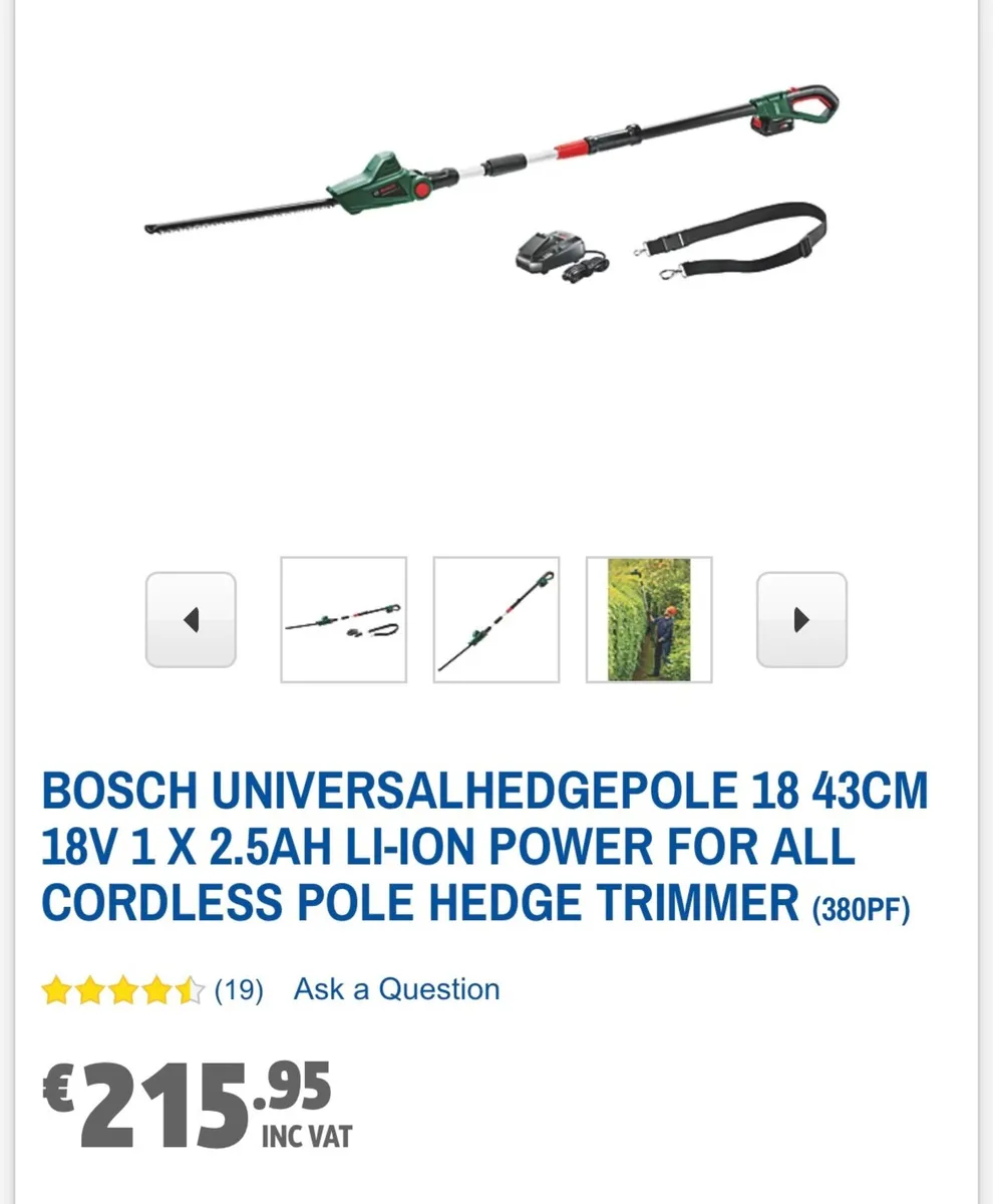 Bosch Bat Universal hedgepole 1.8 - Image 2