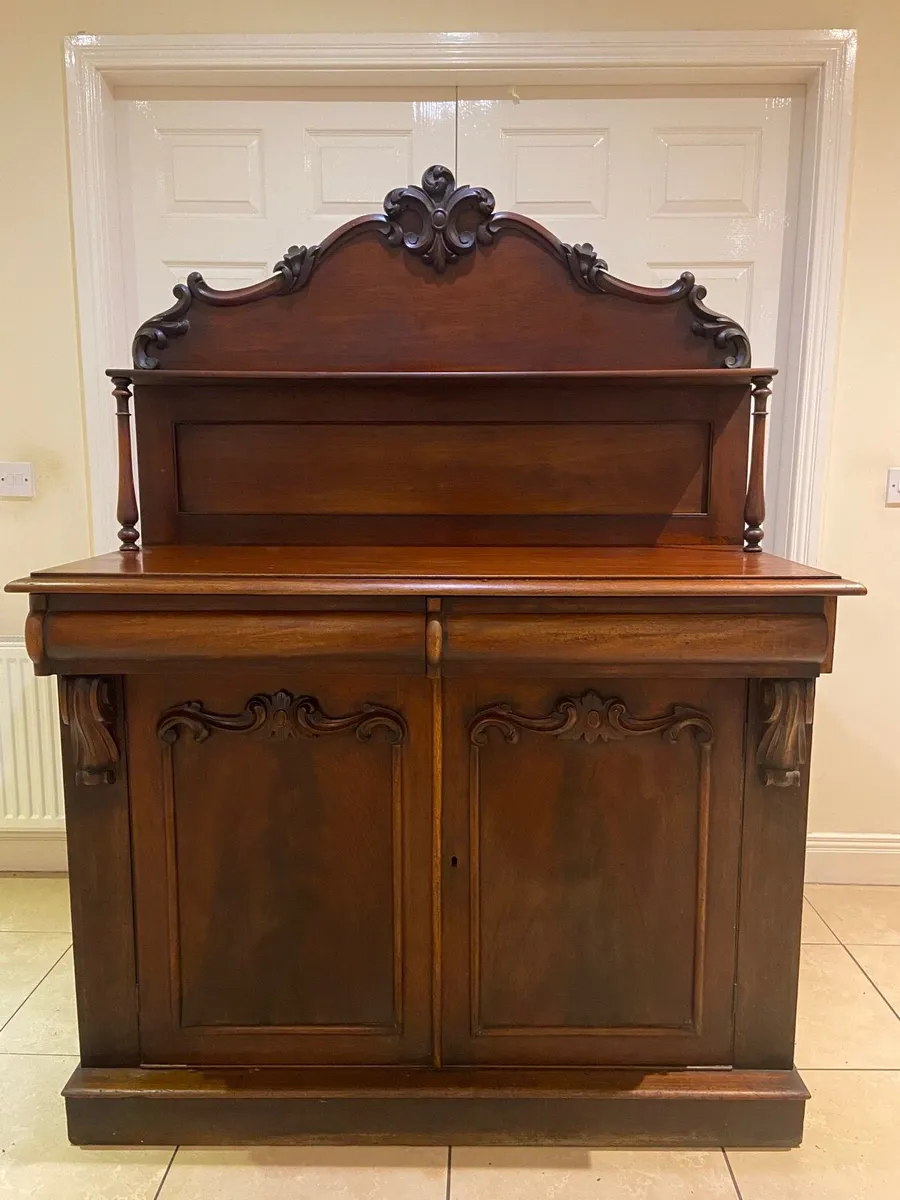 Flamed Mahogany chiffonier sideboard - Image 1
