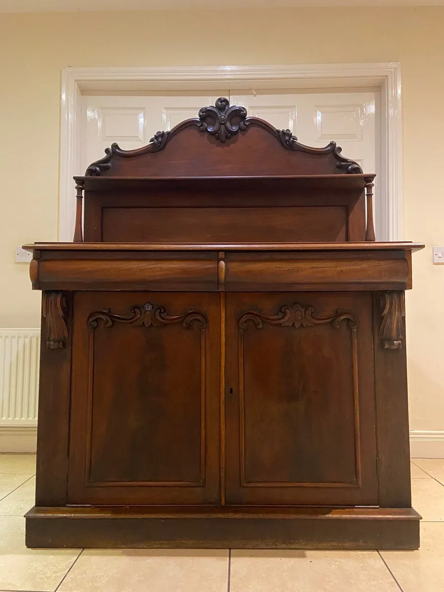 Flamed Mahogany chiffonier sideboard - Image 2