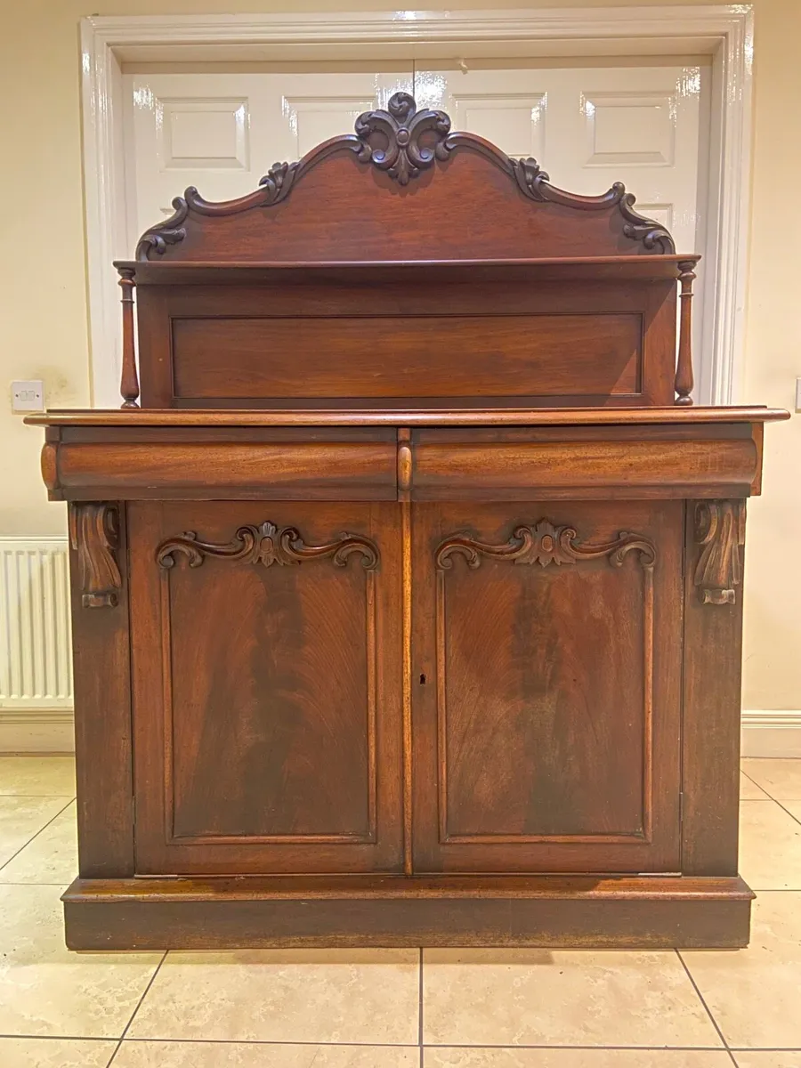 Flamed Mahogany chiffonier sideboard - Image 3