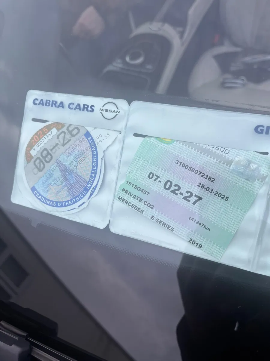 Mercedes-Benz E-Class 2019 - Image 2