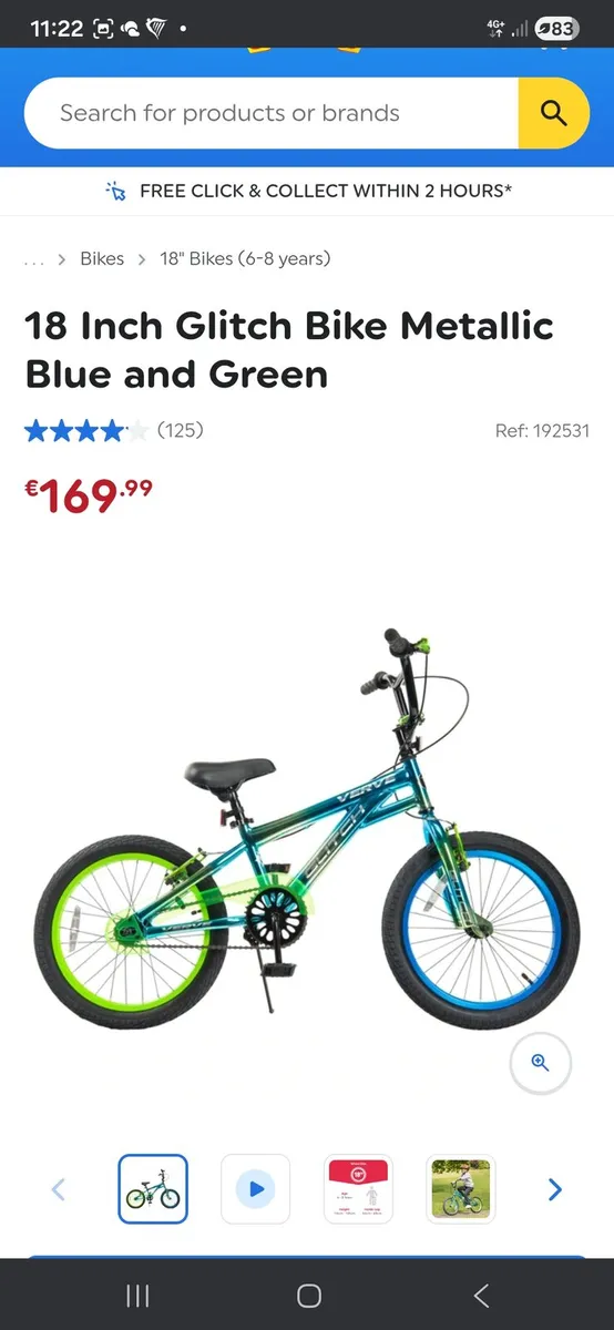 18 inch Glitch bike - Image 3