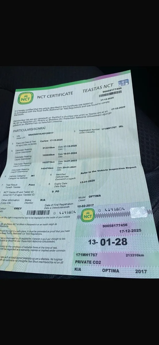 Kia Optima 2017 ESTATE ! - Image 2