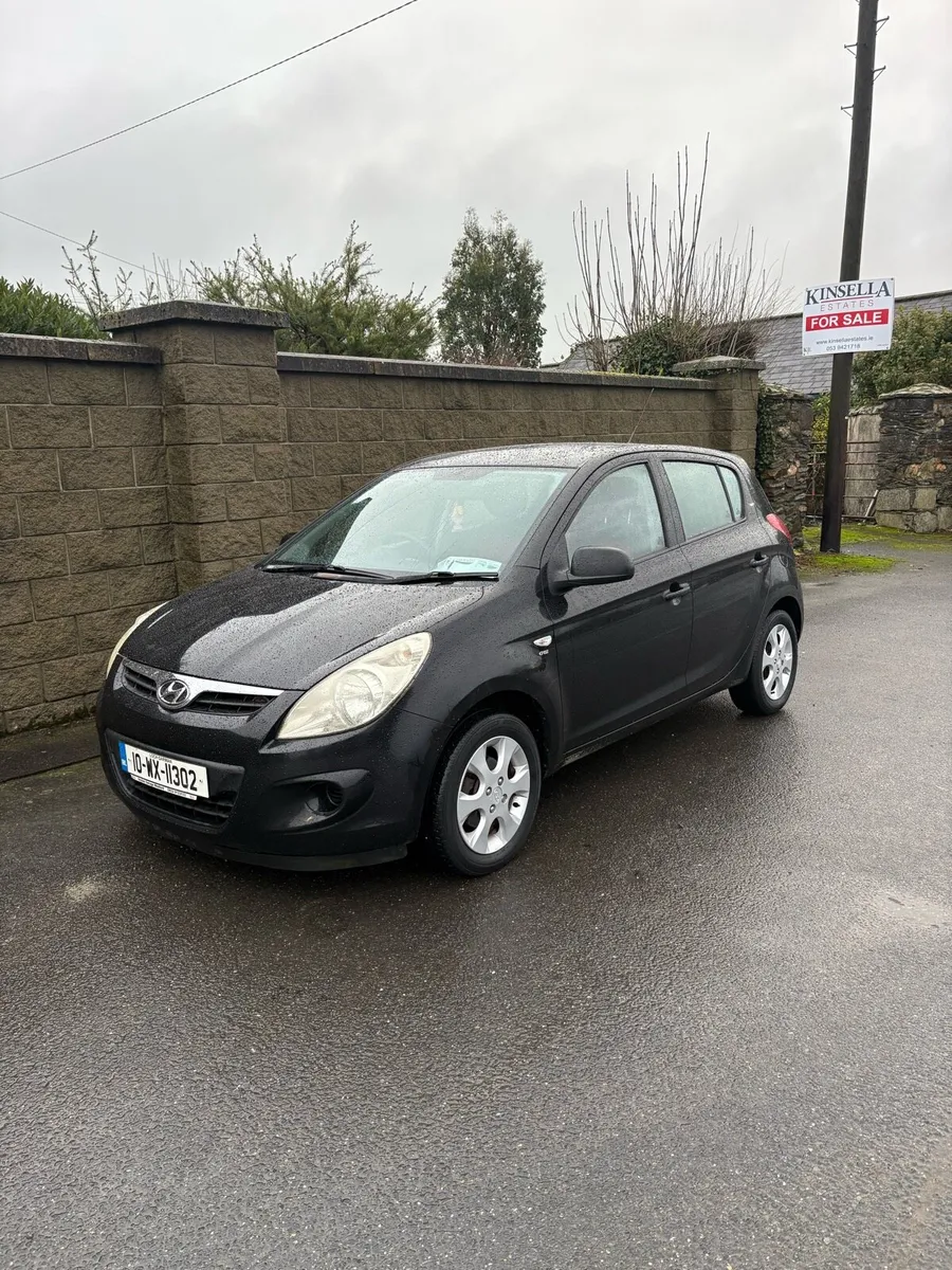 Hyundai i20 NEW NCT - Image 2