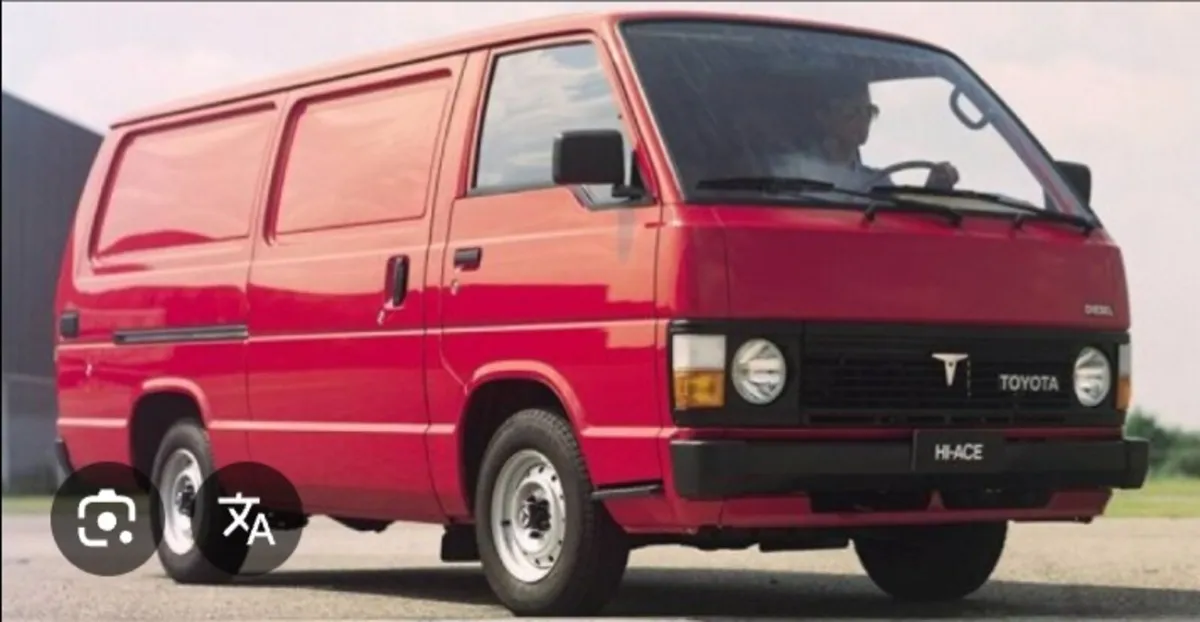 Hi im looking for a column change hiace van - Image 1