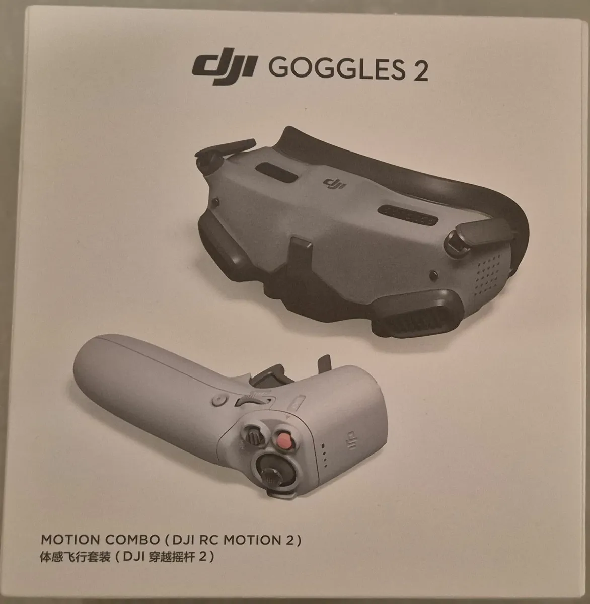 DJi Googles 2 with Motion Controller (Like new) - Image 1