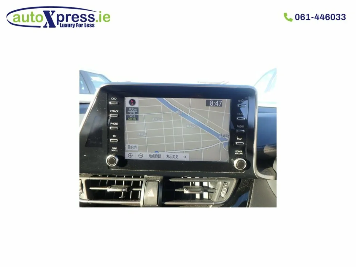 Toyota C-HR 1.8 Hybrid G Mode Nero Safety Plus - Image 4