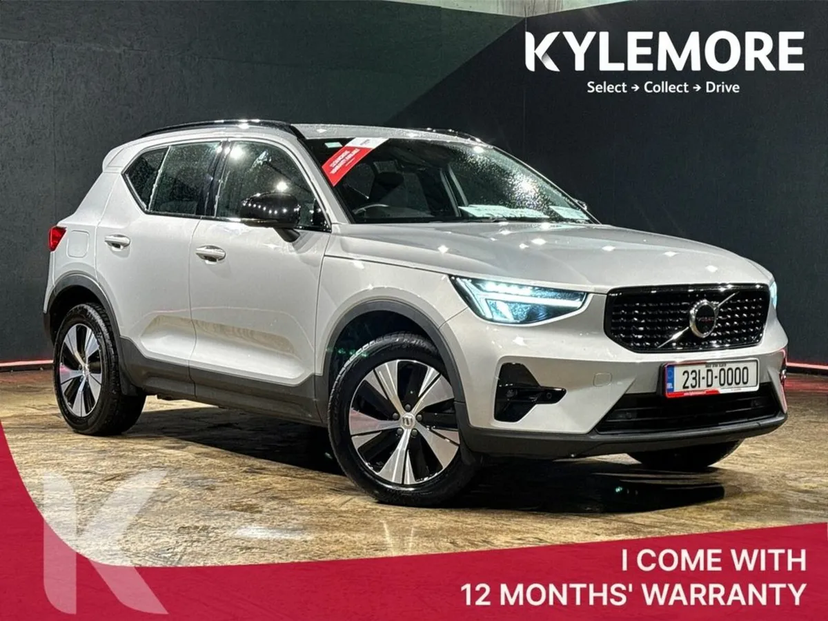 Volvo XC40 1.5 HYBRID - RECHARGE T4 PLUS - REVERSE - Image 1