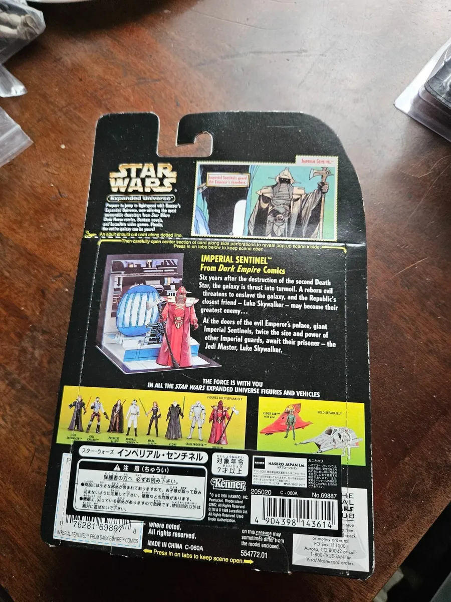 Star Wars Expanded Universe Imperial Sentinel - Image 2