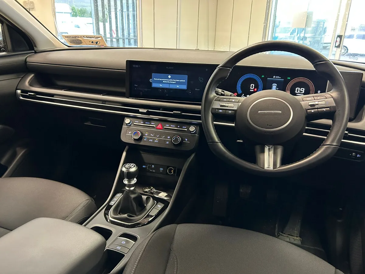 Hyundai Tucson 2025 - Image 2