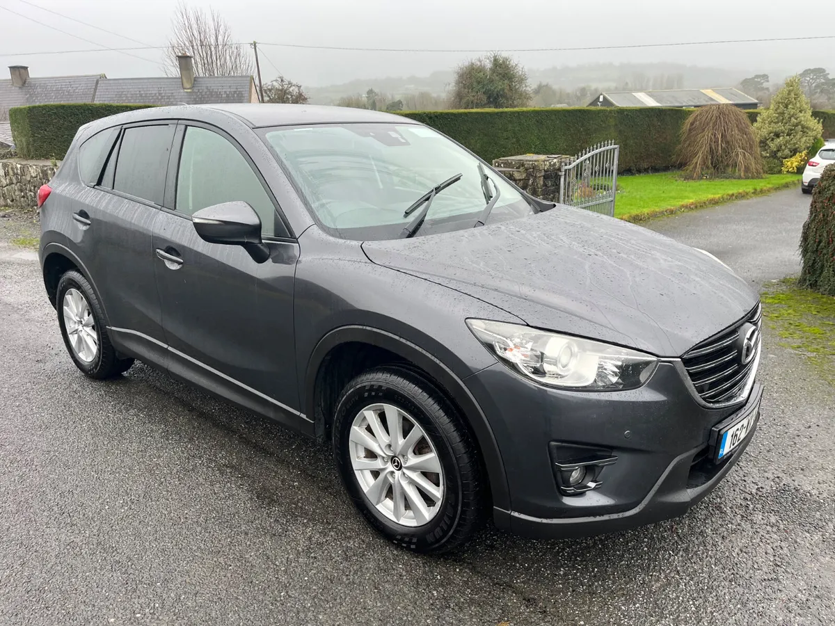 Mazda CX-5 2016 executive - Image 1