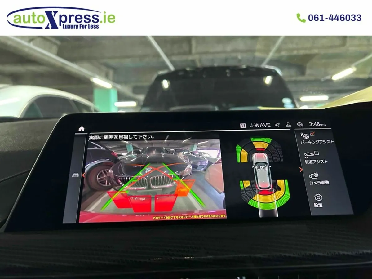 BMW 1-Series 118D PLAY EDITION JOY PLUS Automatic, - Image 4