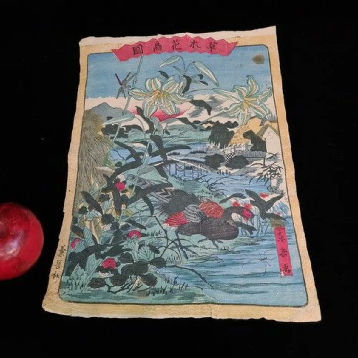 Antiques-Collectibles-Silver-Luxury-Heirloom - Image 1