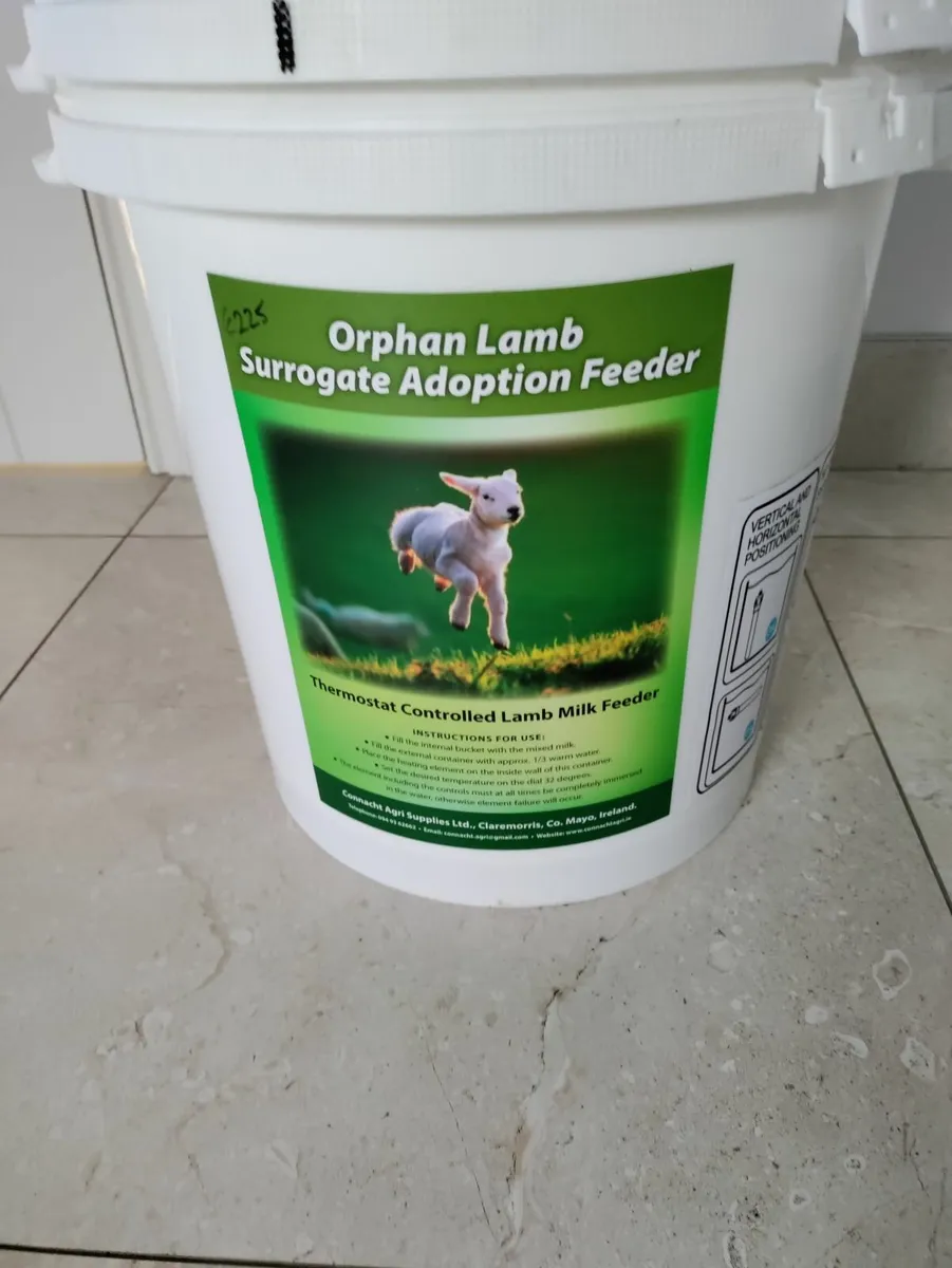 Lamb feeder - Image 1