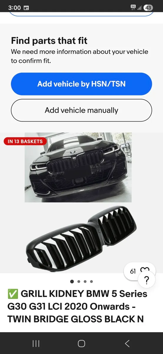 Bmw 520 msport  grill