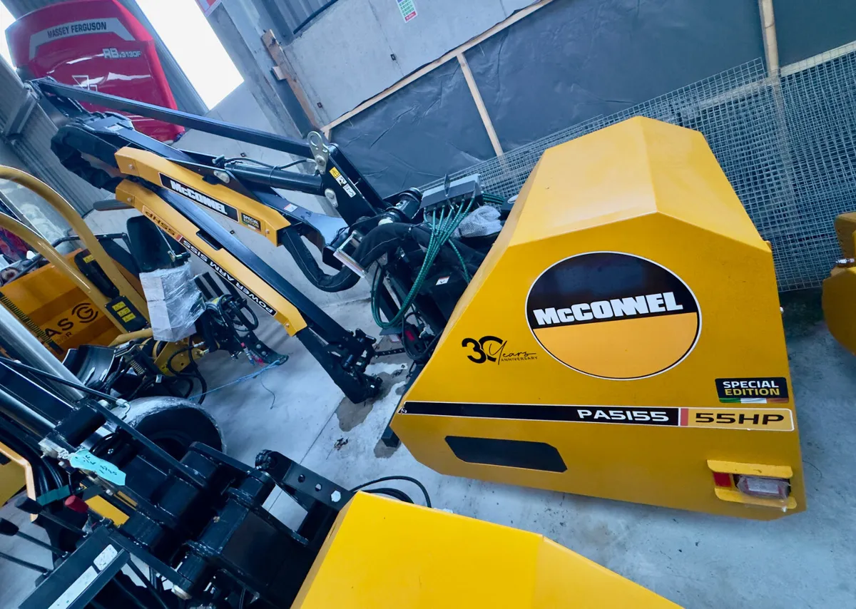 McConell 5155 Hedgecutter