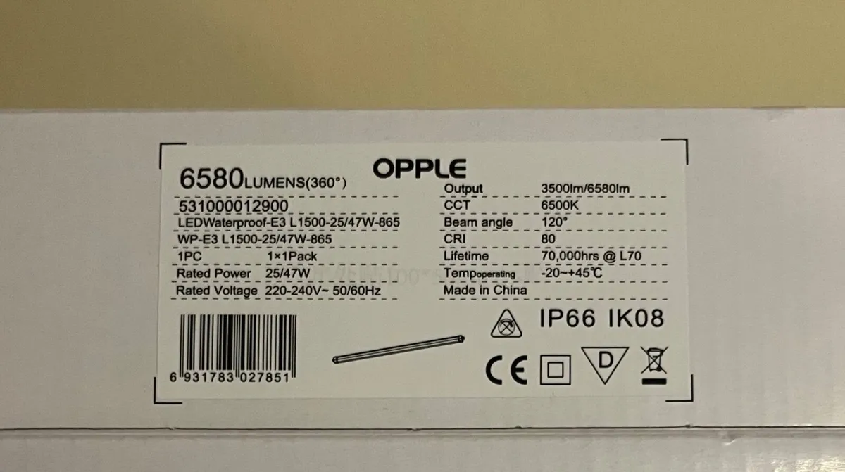 Lights and Cable - Image 2