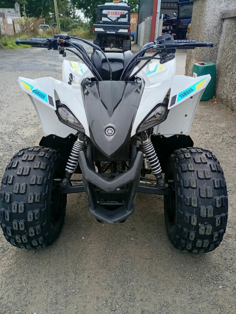 Yamaha YFZ50 - Image 1