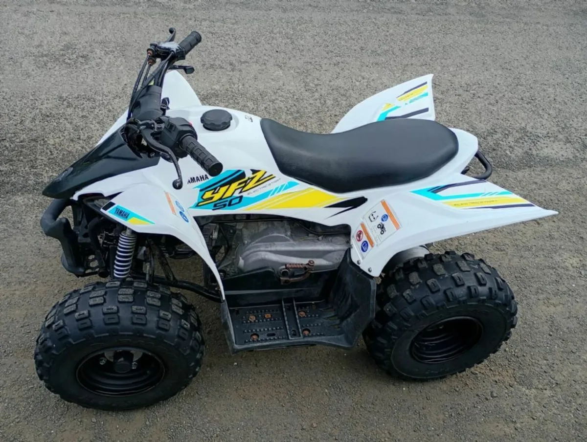 Yamaha YFZ50 - Image 4