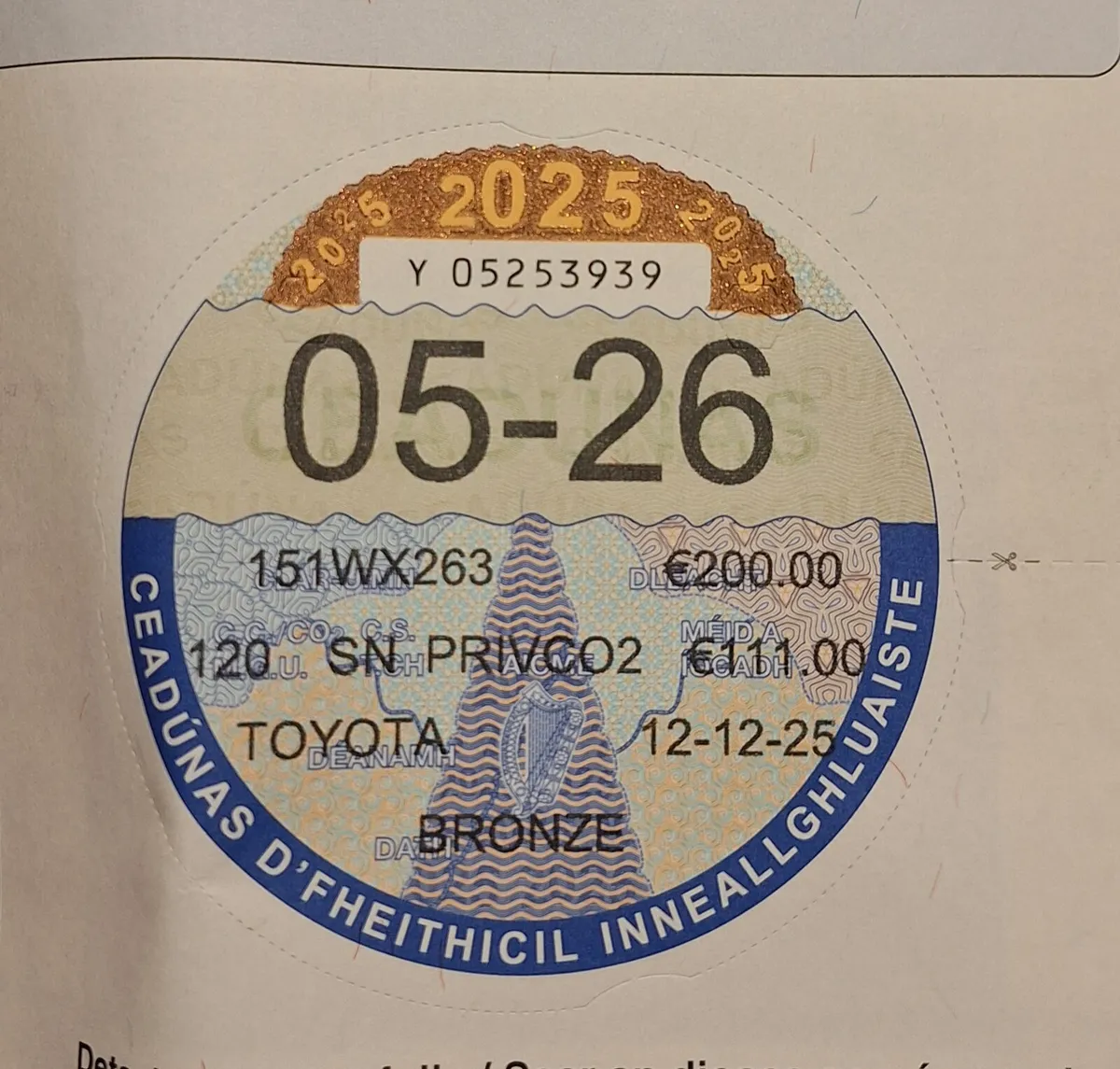 151 Avensis TAX AND NCT LAST CHANCE. - Image 2