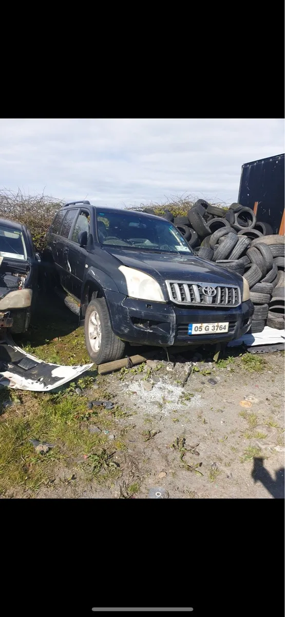 Landcruiser engine box - Image 1