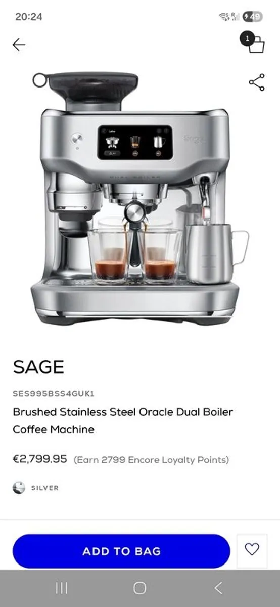 Sage Coffee machine - Image 1