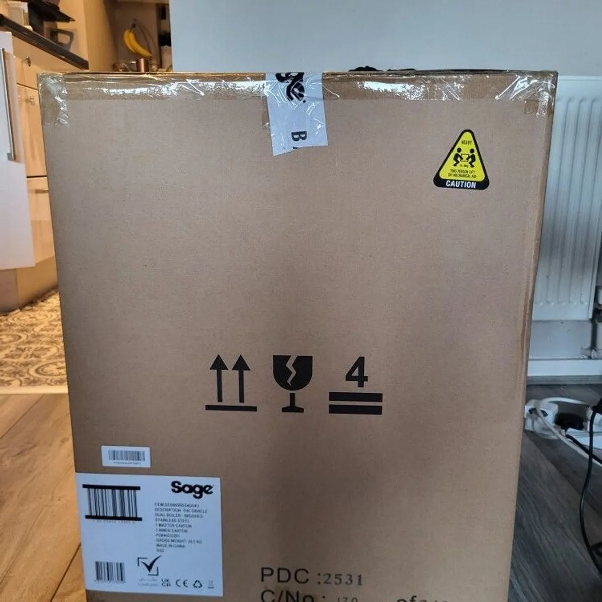 Sage Coffee machine - Image 3