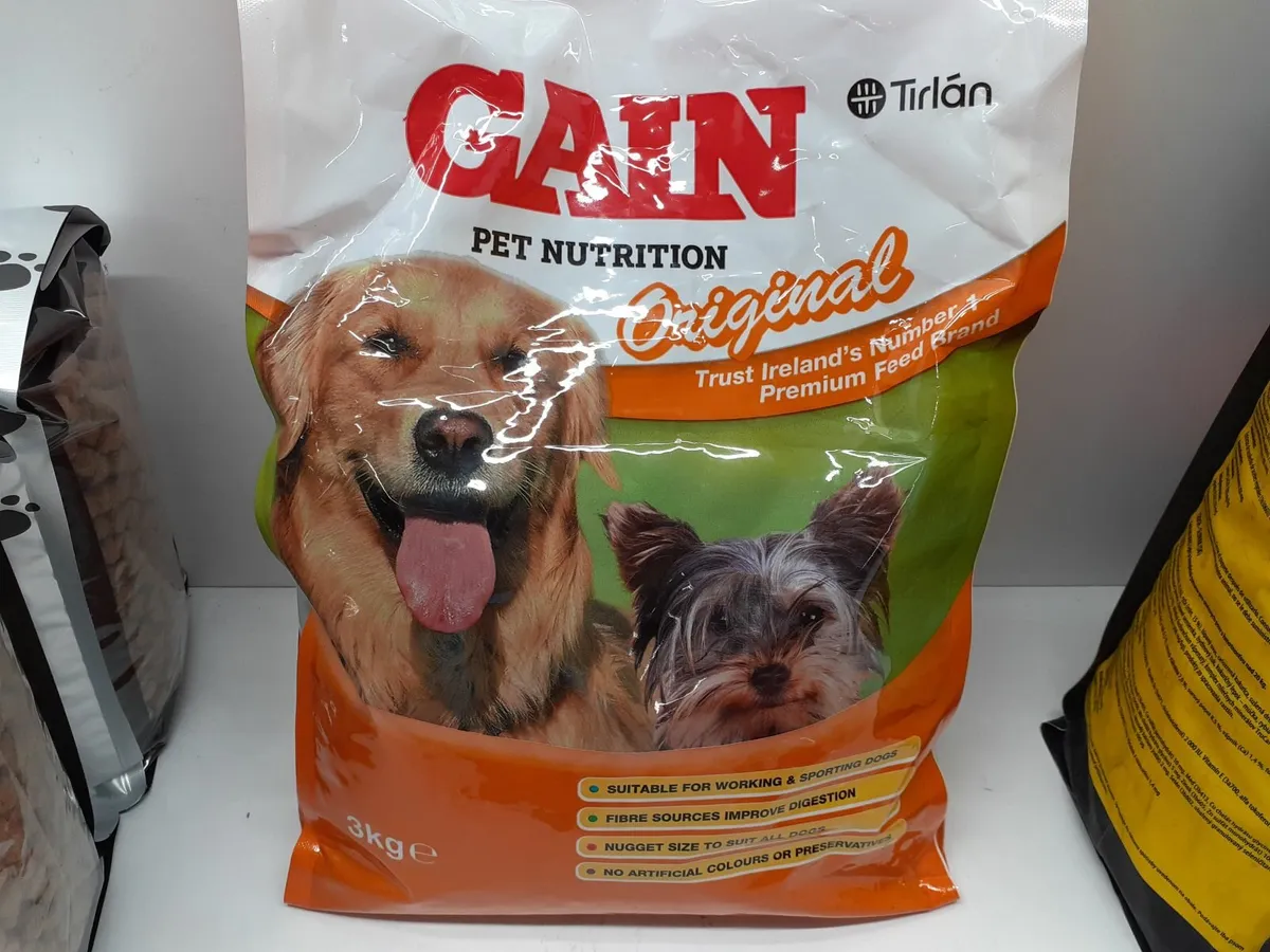 Online Auction Of A Goodie Box for Dogs & More! - Image 4