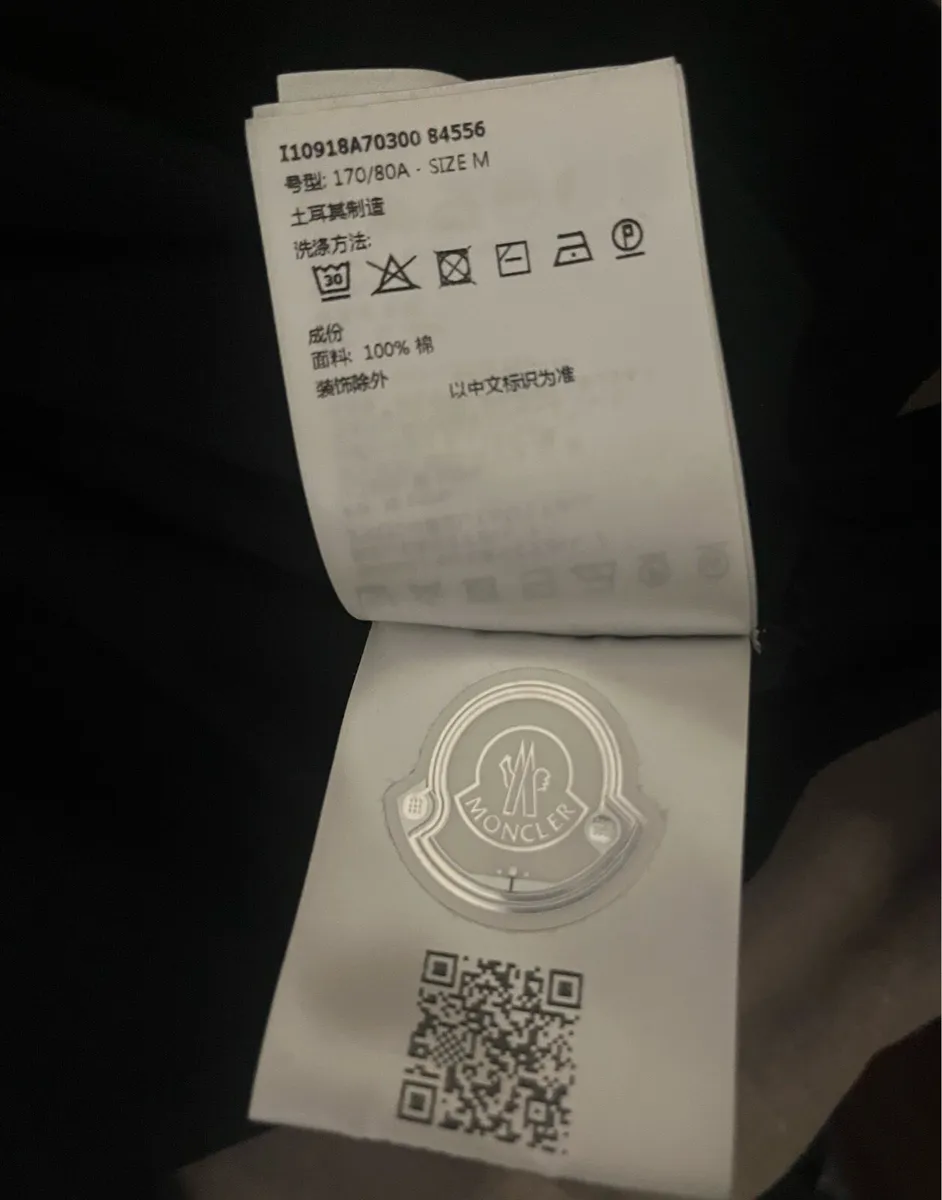 Moncler Polo T-Shirt - Image 2