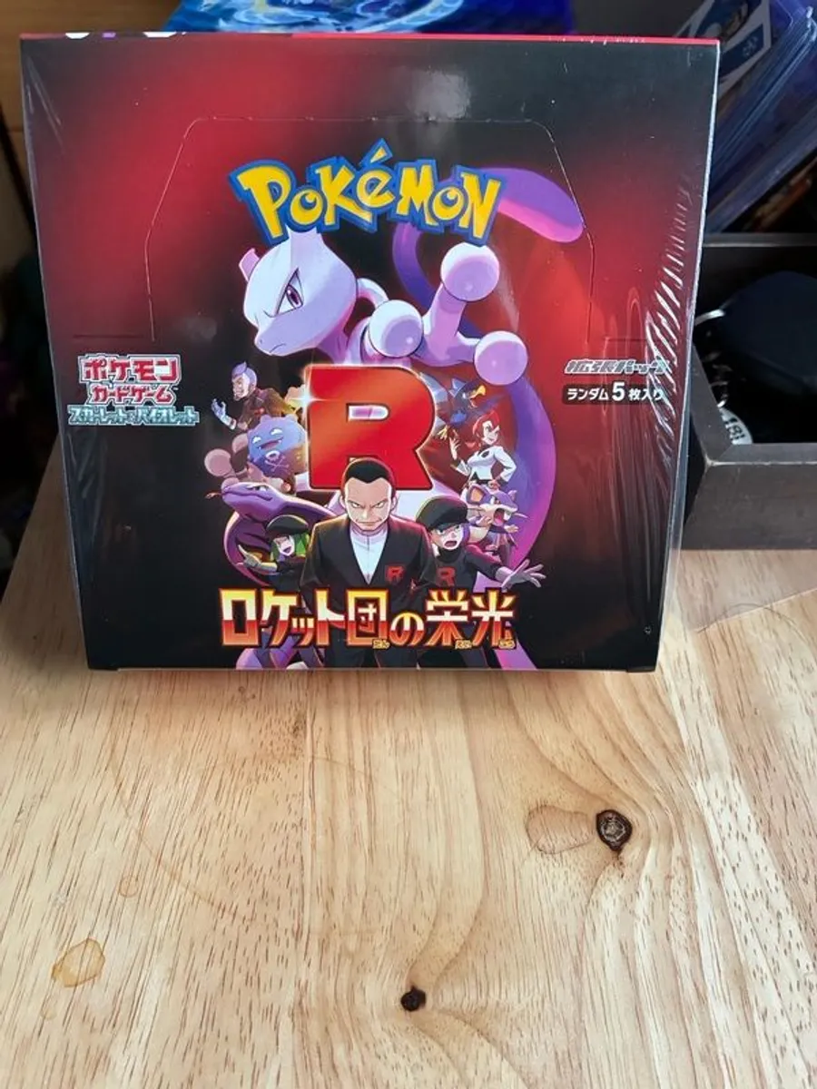 Pokemon TCG Japanese "Glory of Team Rocket" Booster Box (Sealed) - SV10 - Image 1