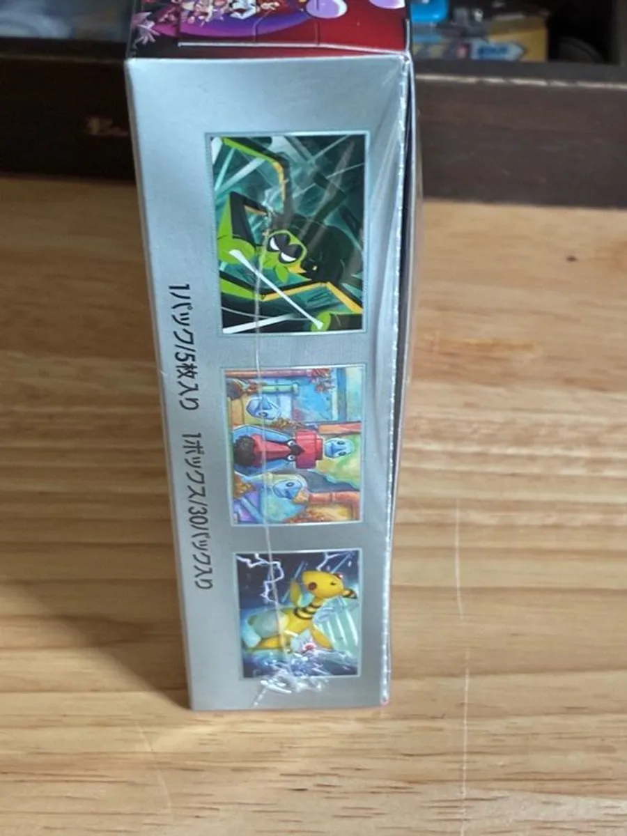 Pokemon TCG Japanese "Glory of Team Rocket" Booster Box (Sealed) - SV10 - Image 4