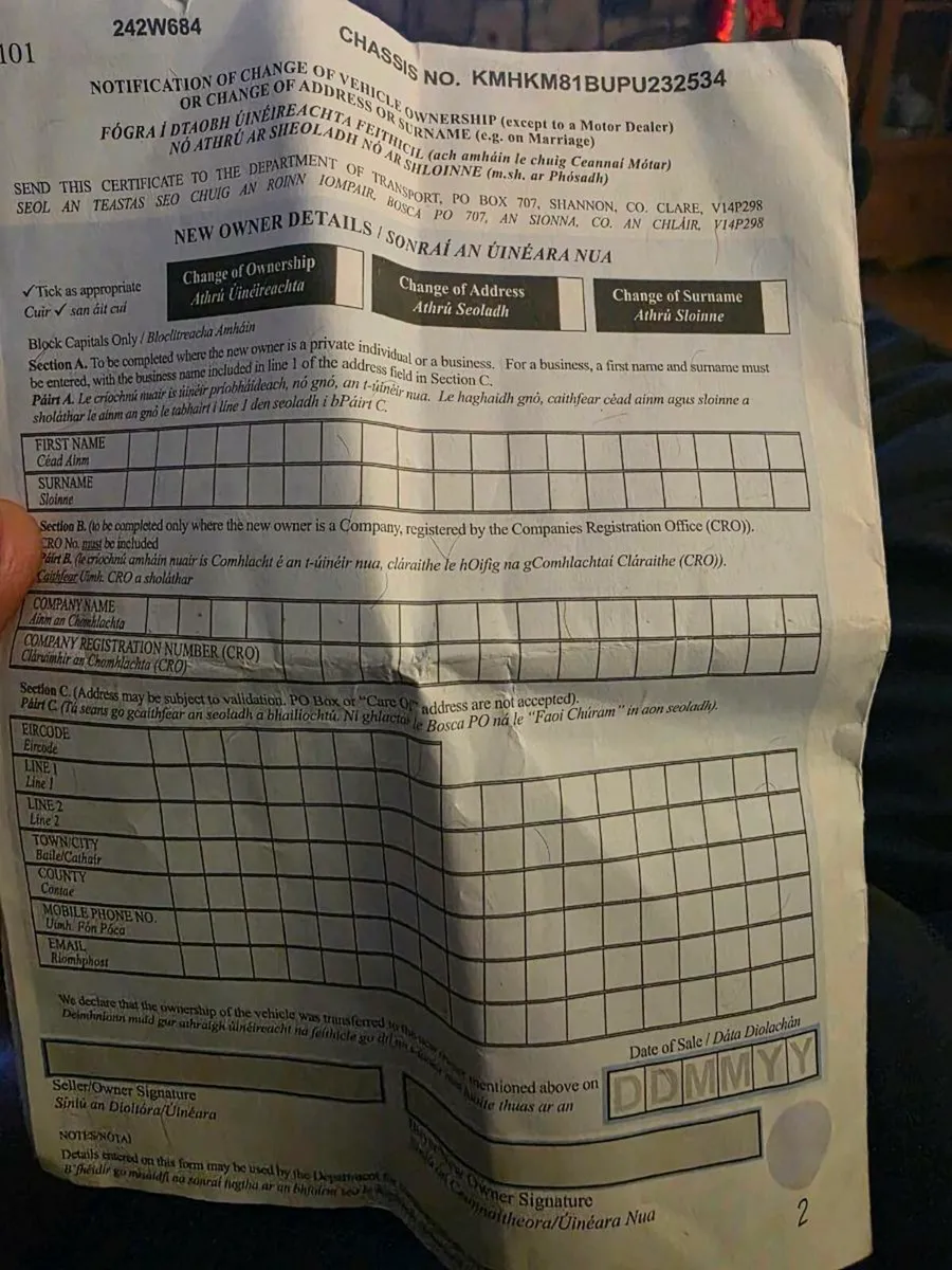 Hyundai Ionic 5 - Image 4