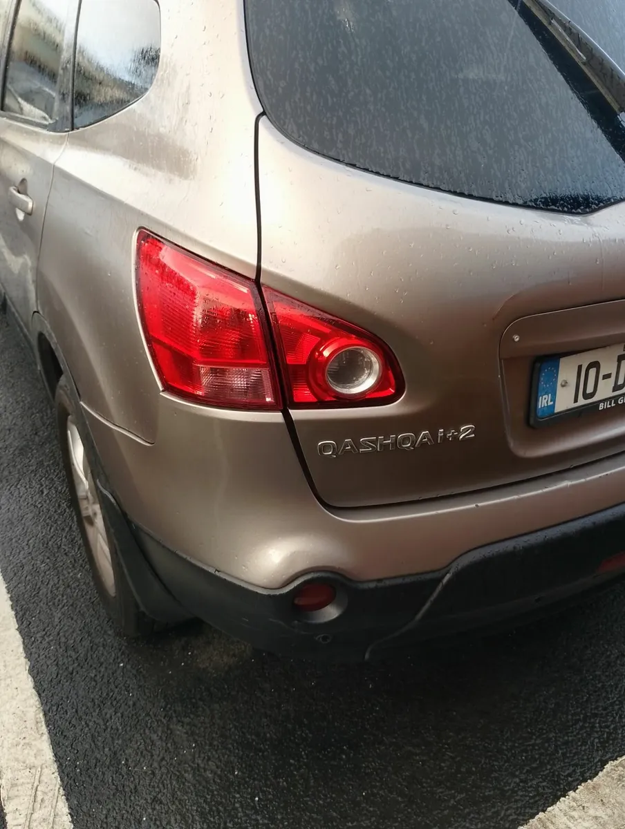 For breaking - Image 1