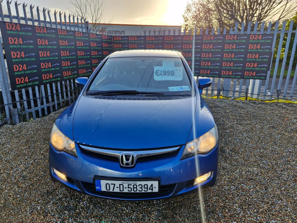 Honda Civic 2007 - Image 1