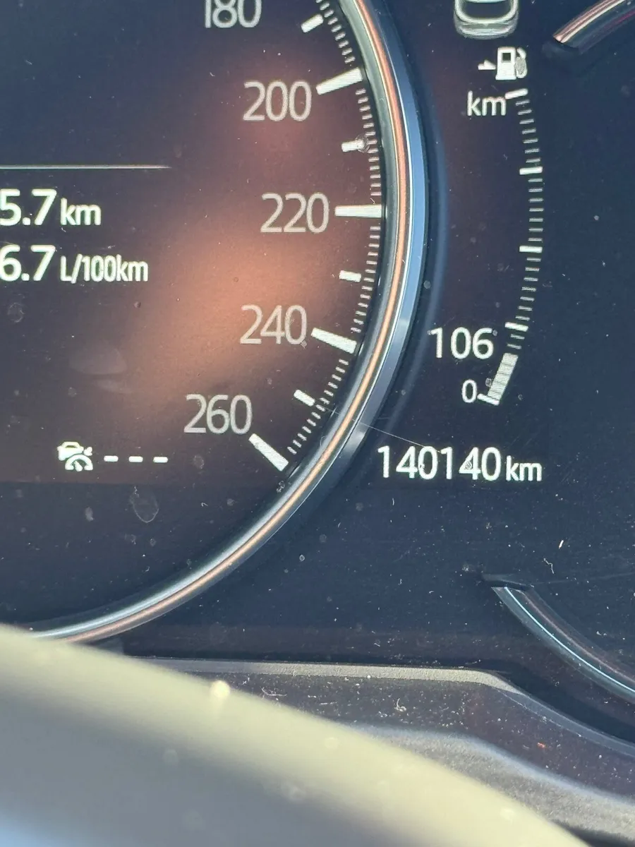 Mazda CX-5 2020 - Image 3